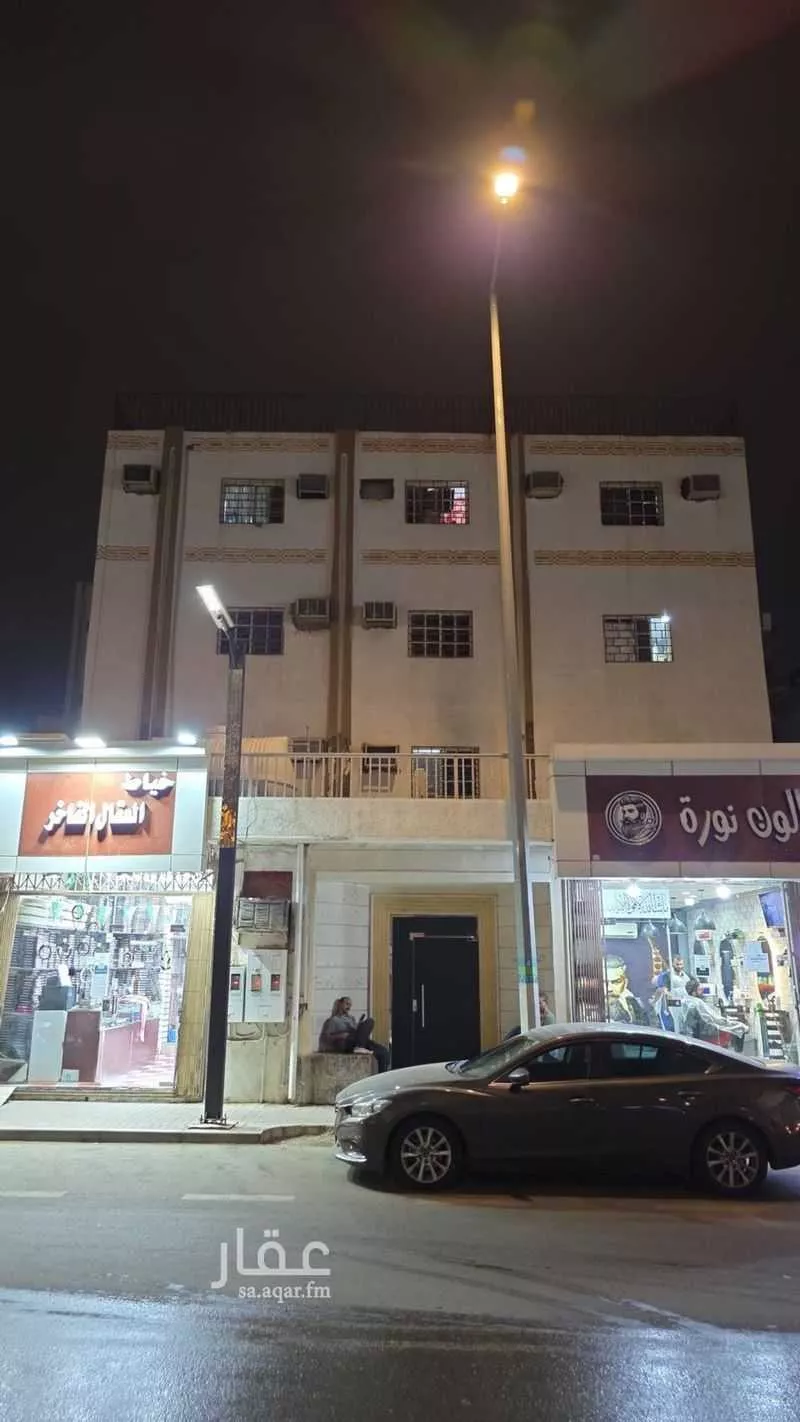 عمارة 625 م² في النزهة 2