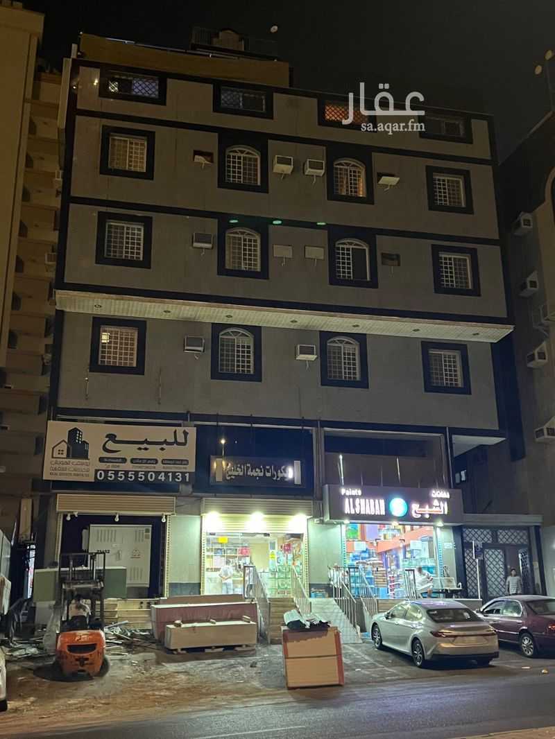 عقار 36 غرف في الخالدية، مكة