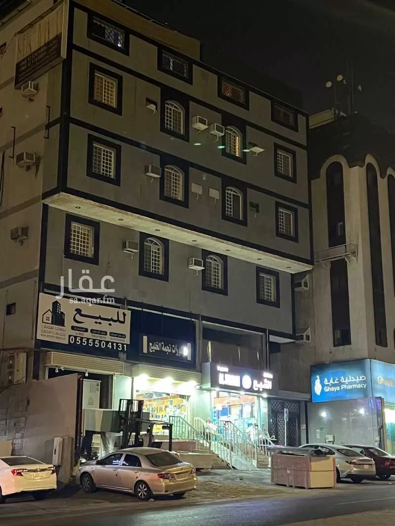 606 sqm building in Al Khalidiyyah 2