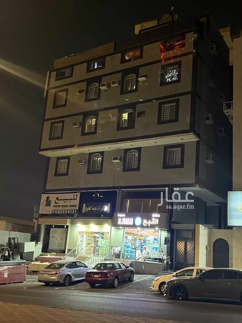 606 sqm building in Al Khalidiyyah 3
