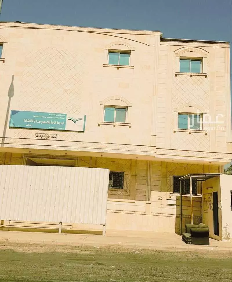 750 sqm building in Al Adl 2