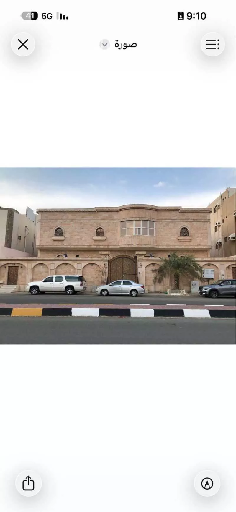 849 sqm building in Al Umrah Al Jadidah 15