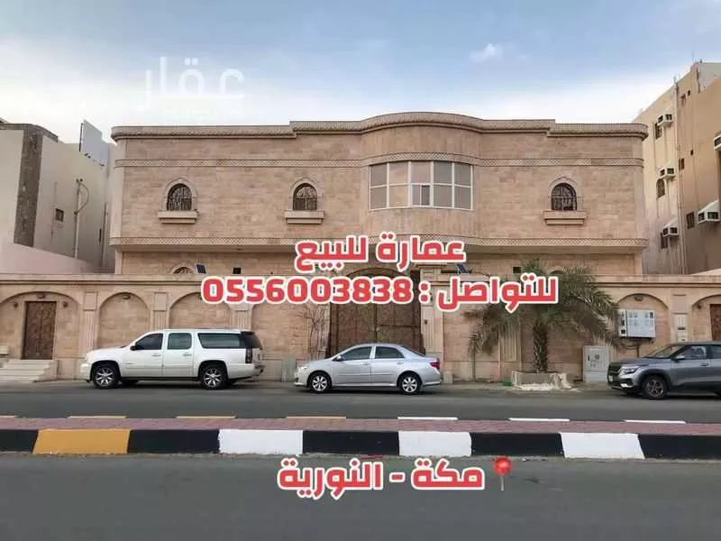 849 sqm building in Al Umrah Al Jadidah 16