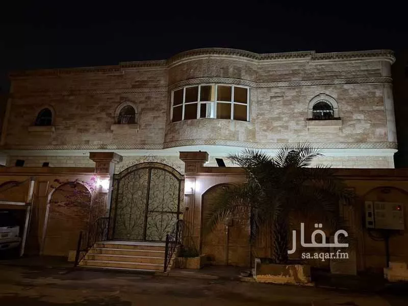 849 sqm building in Al Umrah Al Jadidah 9