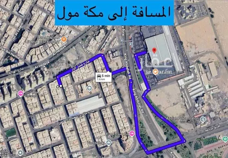 عمارة 504 م² في الجامعة 9
