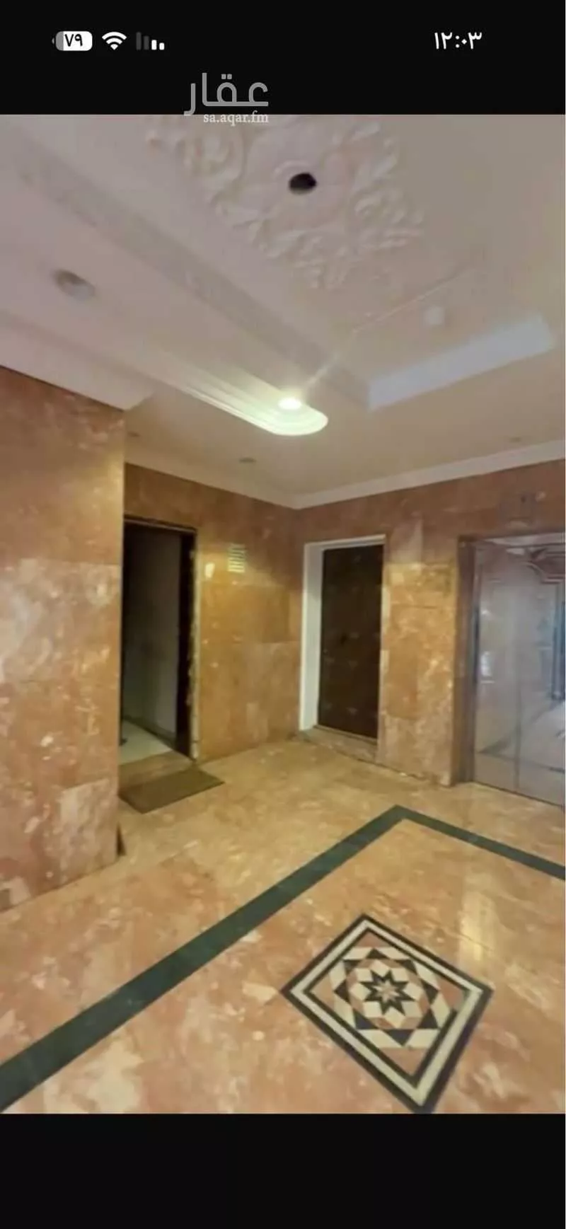 عمارة 720 م² في الشوقية 3