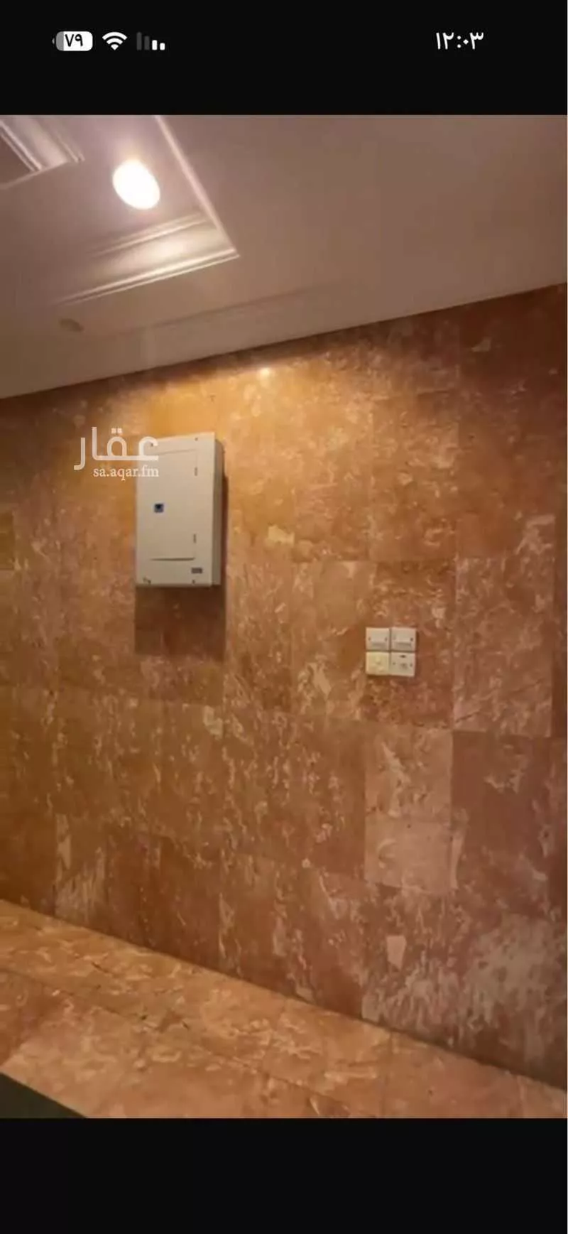 عمارة 720 م² في الشوقية 4