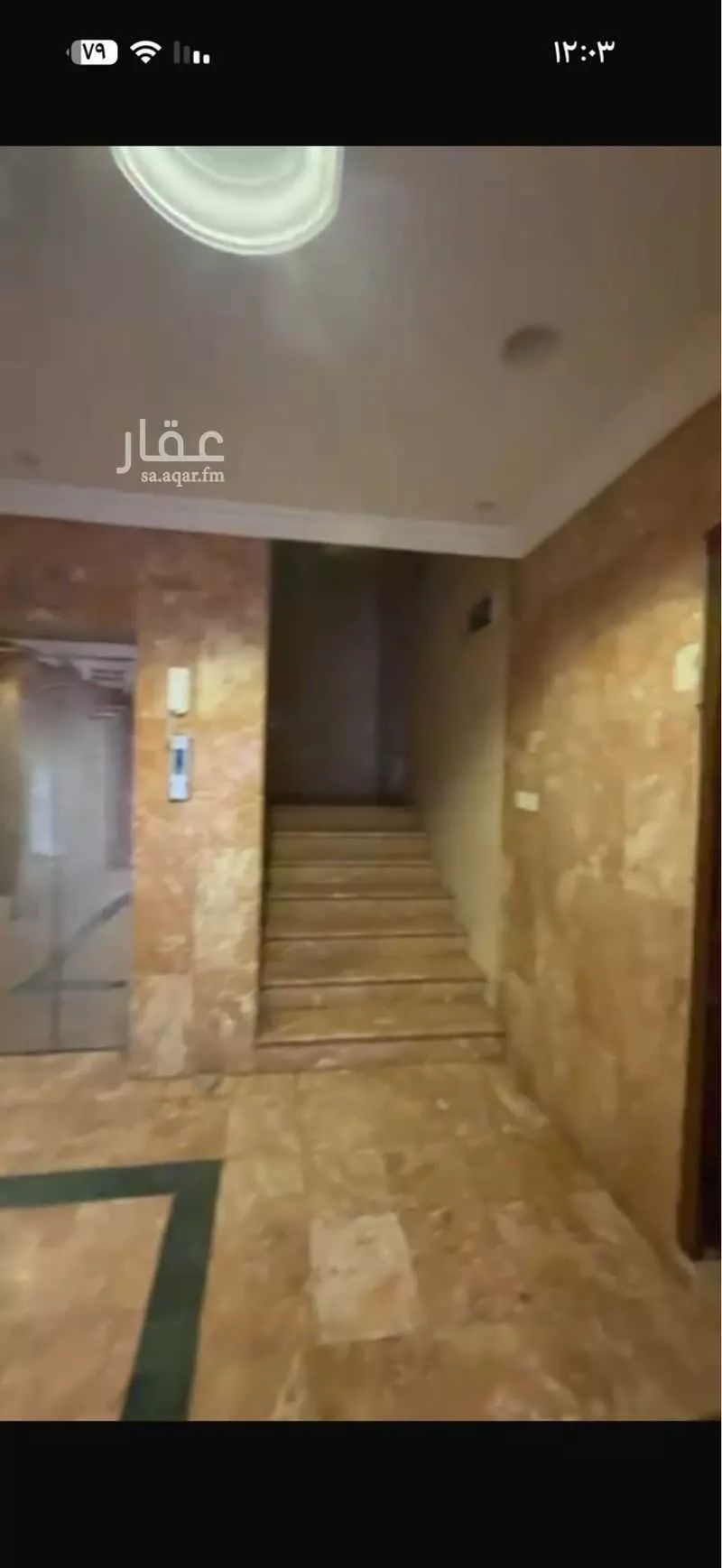 عمارة 720 م² في الشوقية 6