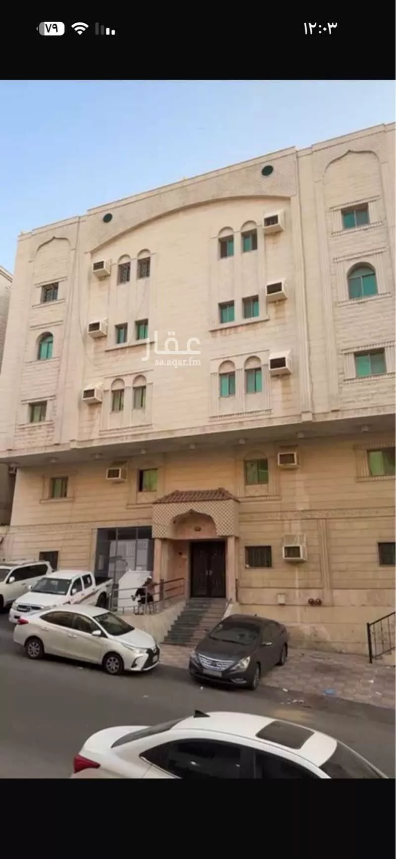 عمارة 720 م² في الشوقية 8
