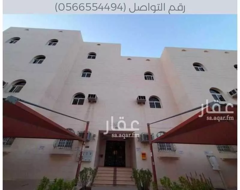 عمارة 819 م² في الرصيفة 2