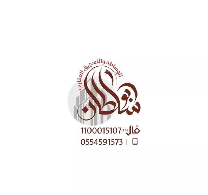 عمارة 345 م² في المعابدة 12