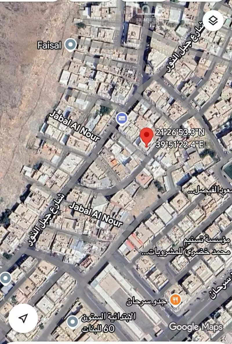 عمارة 345 م² في المعابدة 13