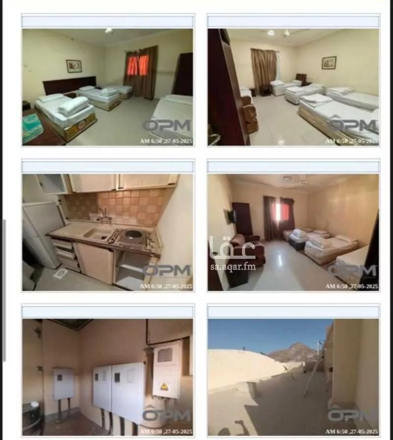 عمارة 744 م² في الهجرة 11