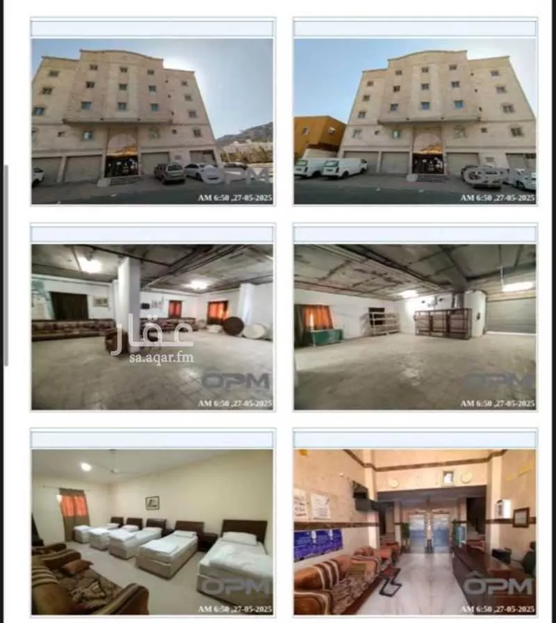 عمارة 744 م² في الهجرة 9
