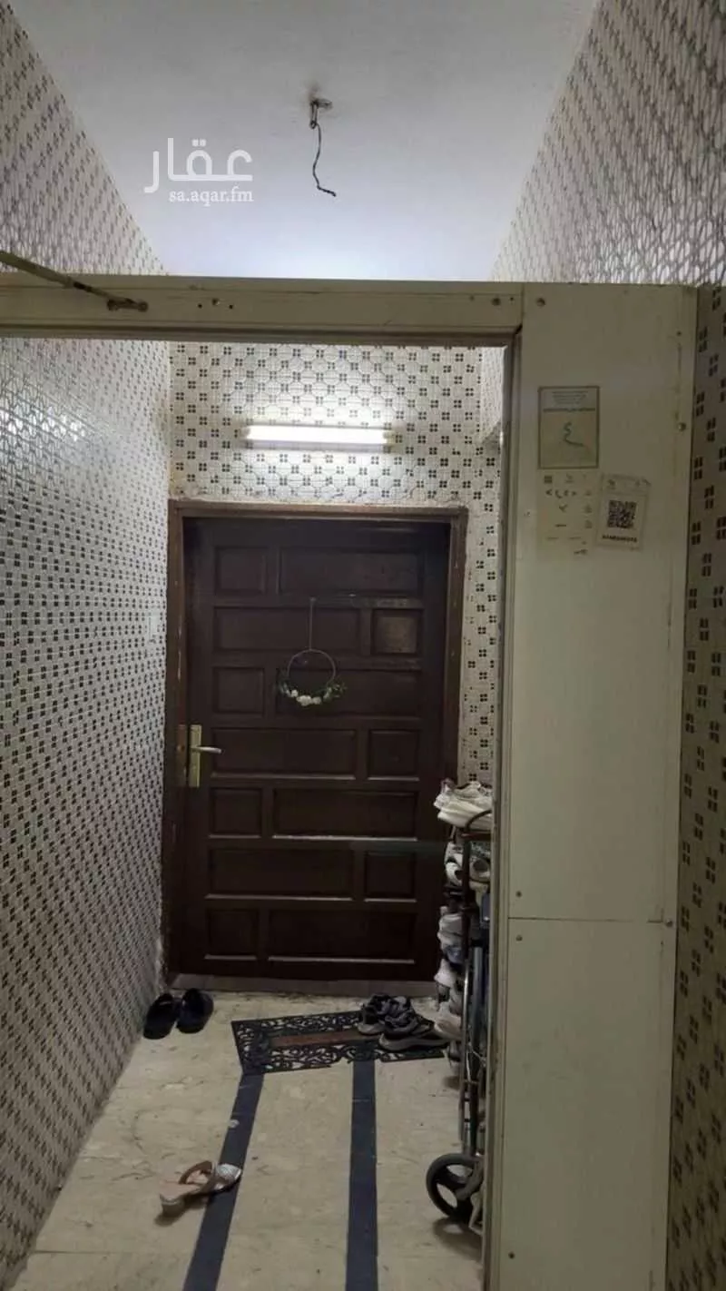 عمارة 825 م² في الهجرة 7