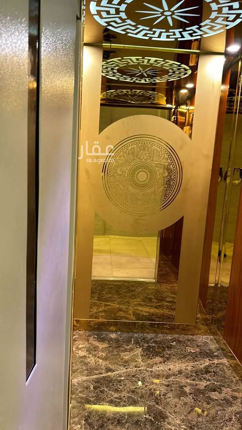 550 sqm building in Al Buhayrat 5