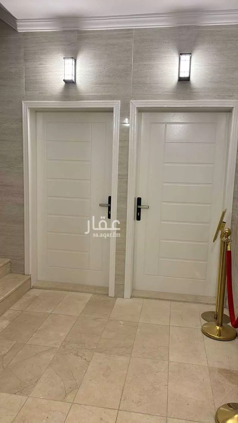 550 sqm building in Al Buhayrat 7