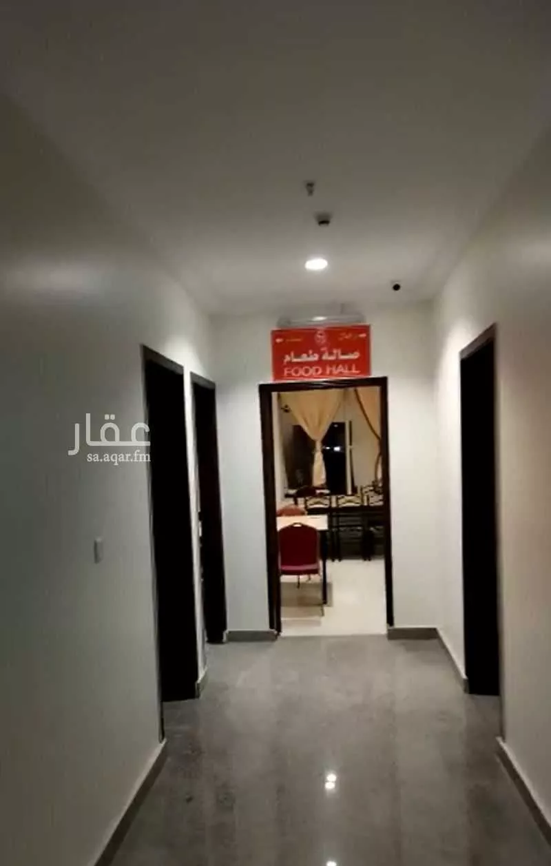عمارة 484 م² في الجامعة 14