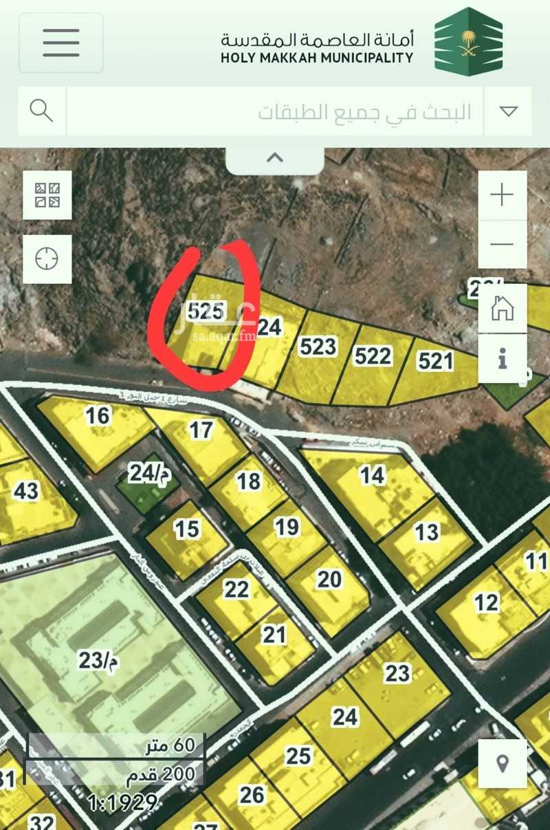 1 bedroom building in Al Adl, Makkah 3