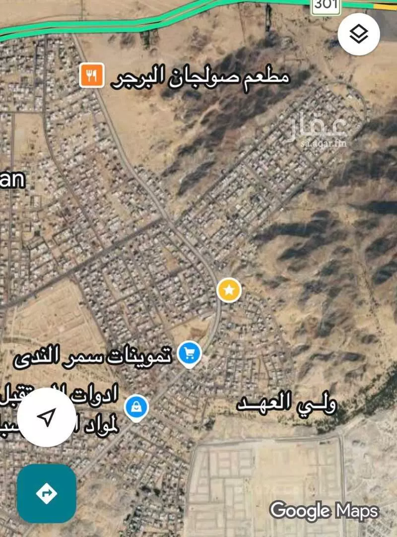 624 sqm building in King Fahd 13