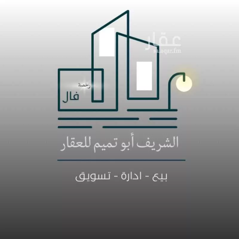 378 sqm building in Al Ukayshiyyah 13