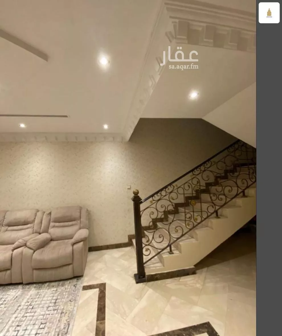 فيلا 5 غرف في اليرموك 2