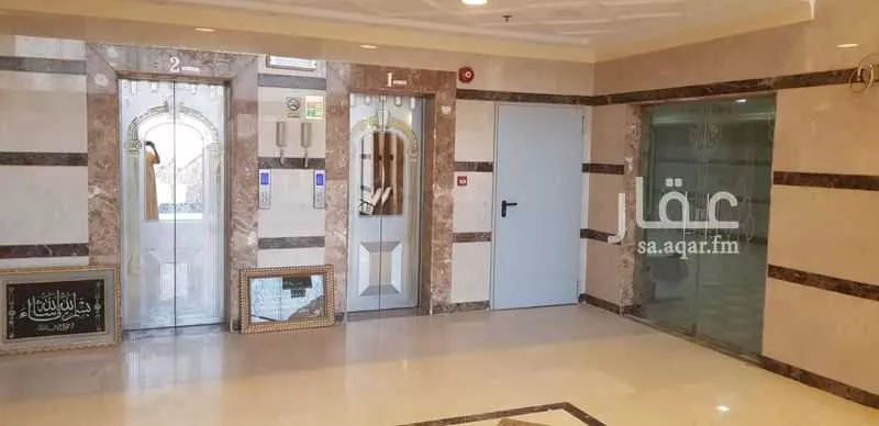 809 sqm building in Al Aziziyah 2