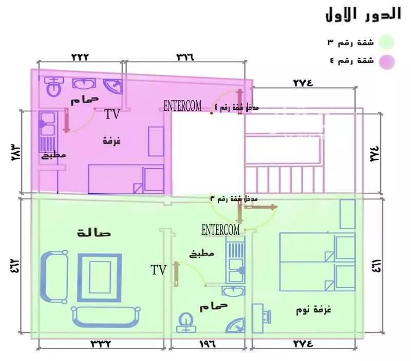 عمارة 55 م² في النزهة 5