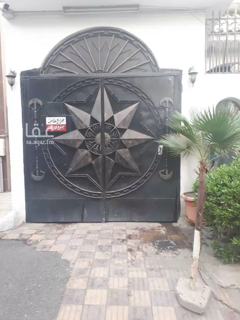 400 sqm building in Al Zahir 9
