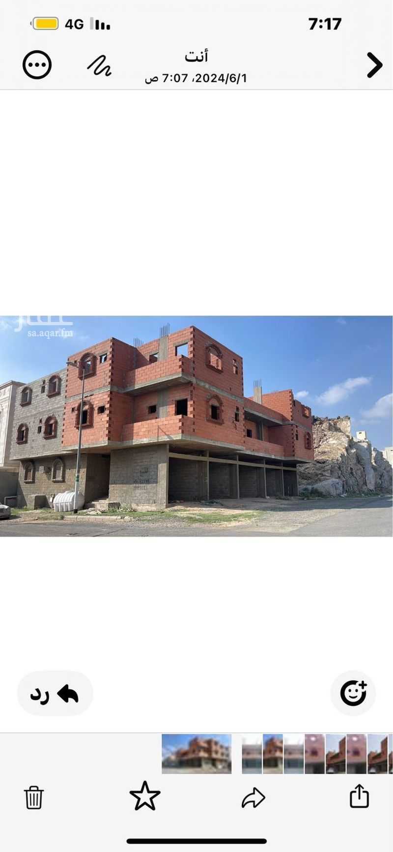 عقار 40 غرف في الخضراء، مكة 3