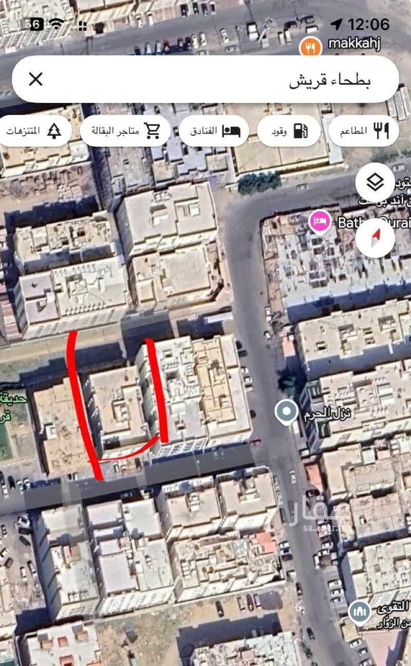 عقار 30 غرف في بطحاء قريش، مكة