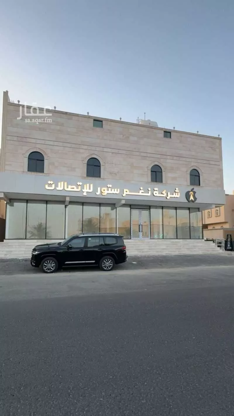 عمارة 394 م² في الراشدية 6