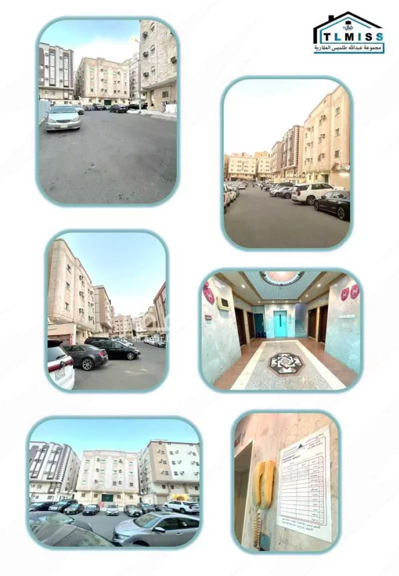عمارة 660 م² في الشوقية 6