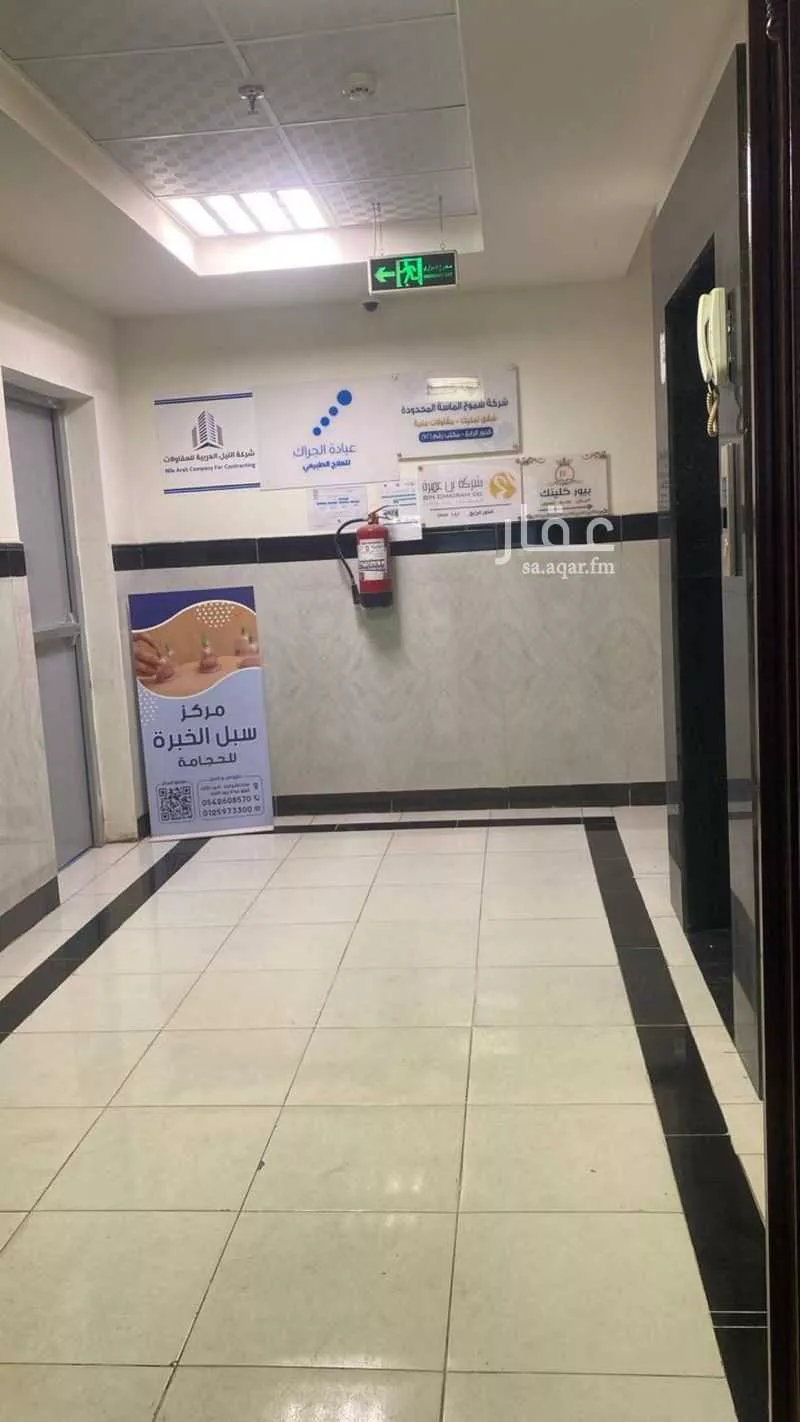 500 sqm building in King Fahd 3