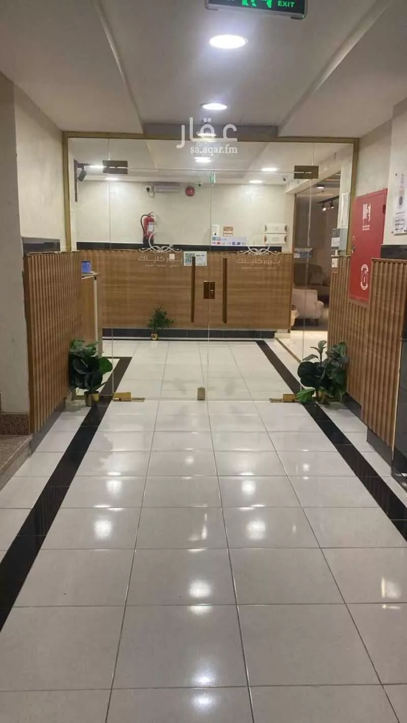 500 sqm building in King Fahd 8