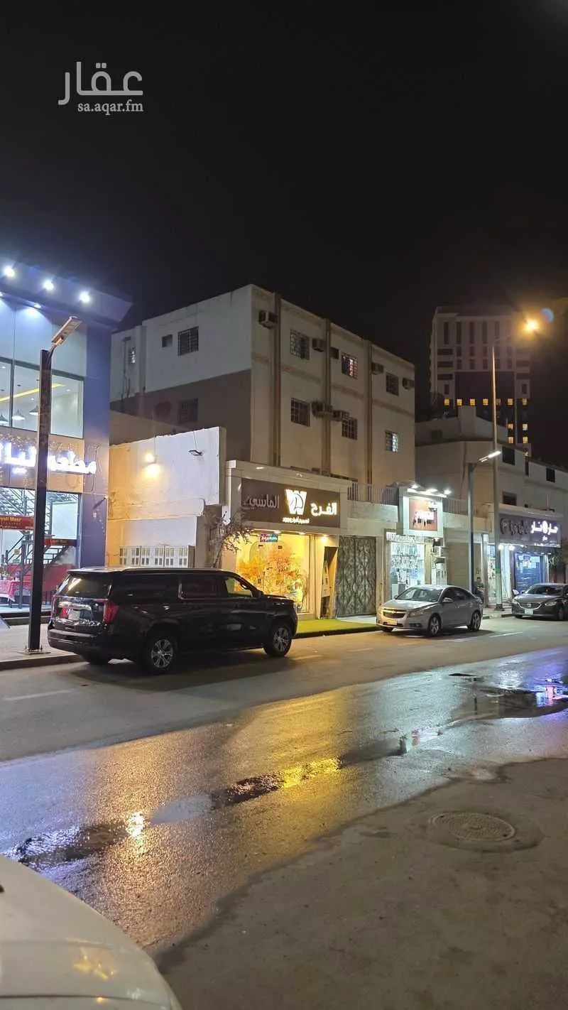 625 sqm building in Al Nuzhah 2