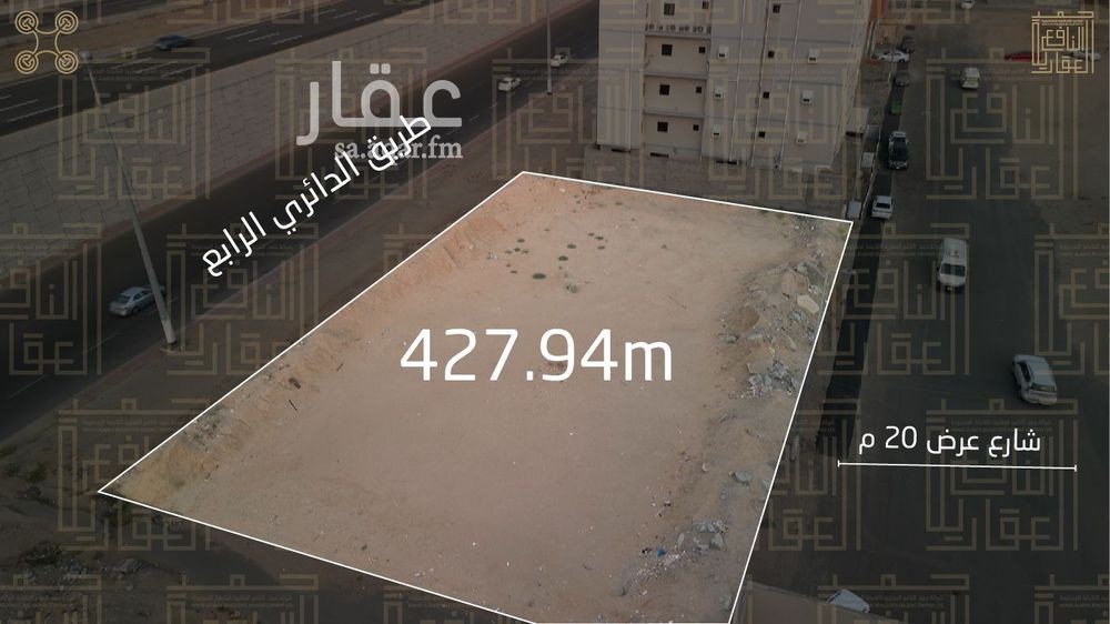 عقار  في البحيرات، مكة 2