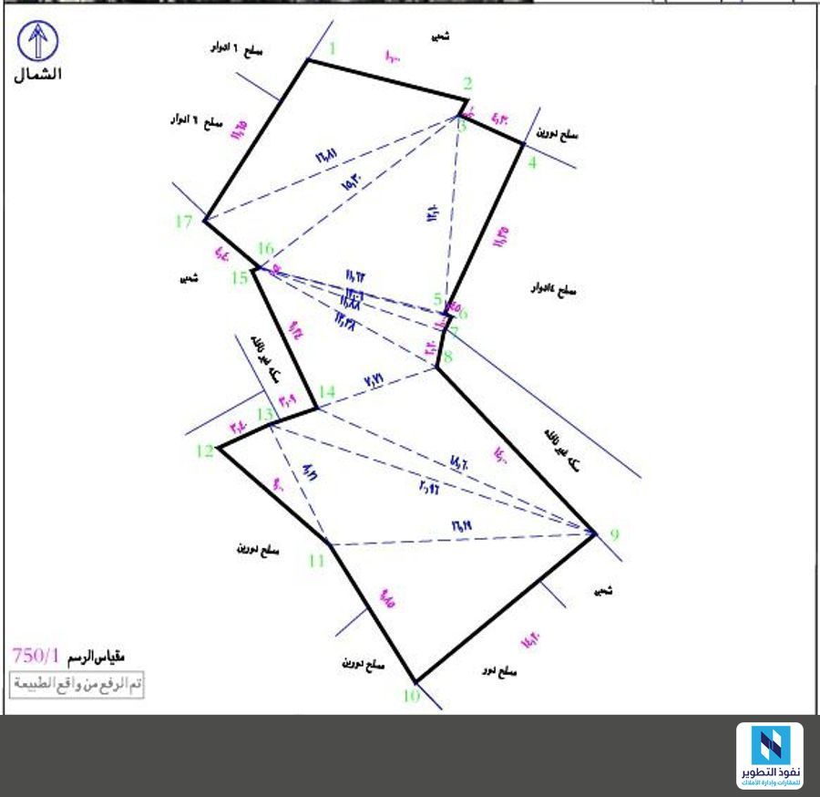عقار  في شعب عامر وشعب علي، مكة 2