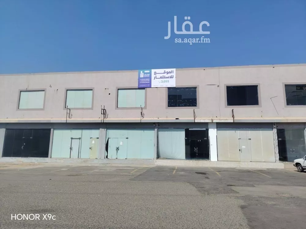 762 sqm land in Al Adl 3