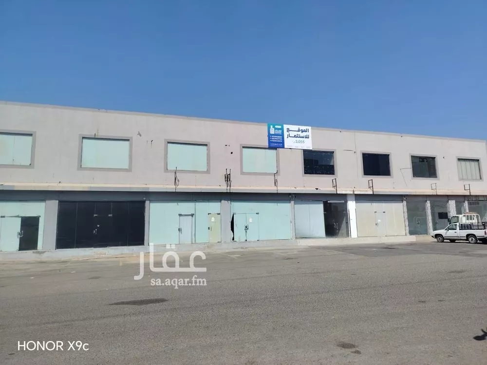 762 sqm land in Al Adl 5