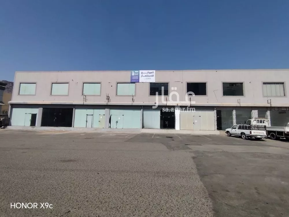 762 sqm land in Al Adl 7