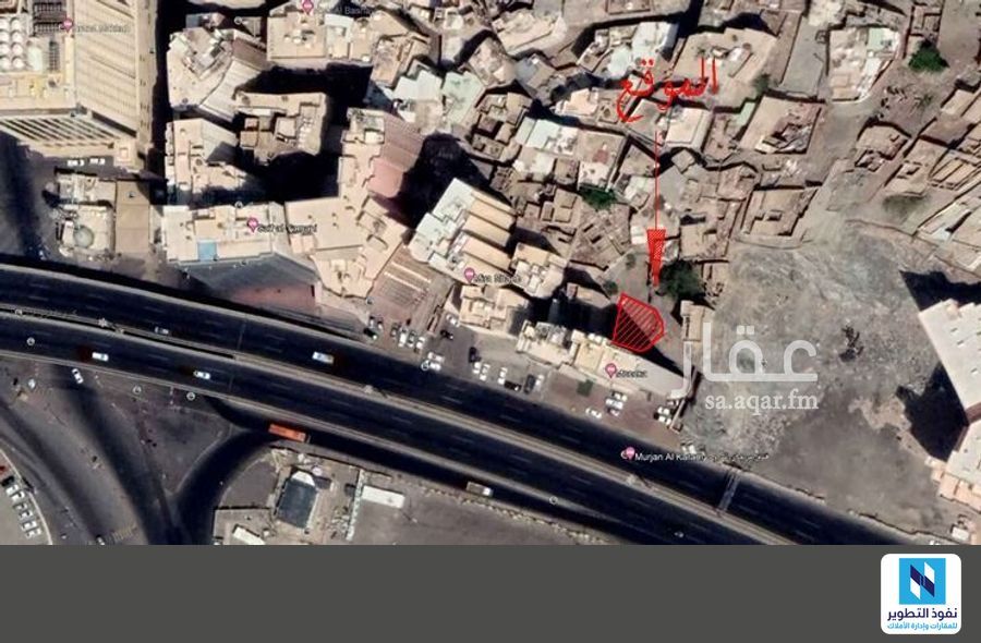 عقار  في شعب عامر وشعب علي، مكة 2