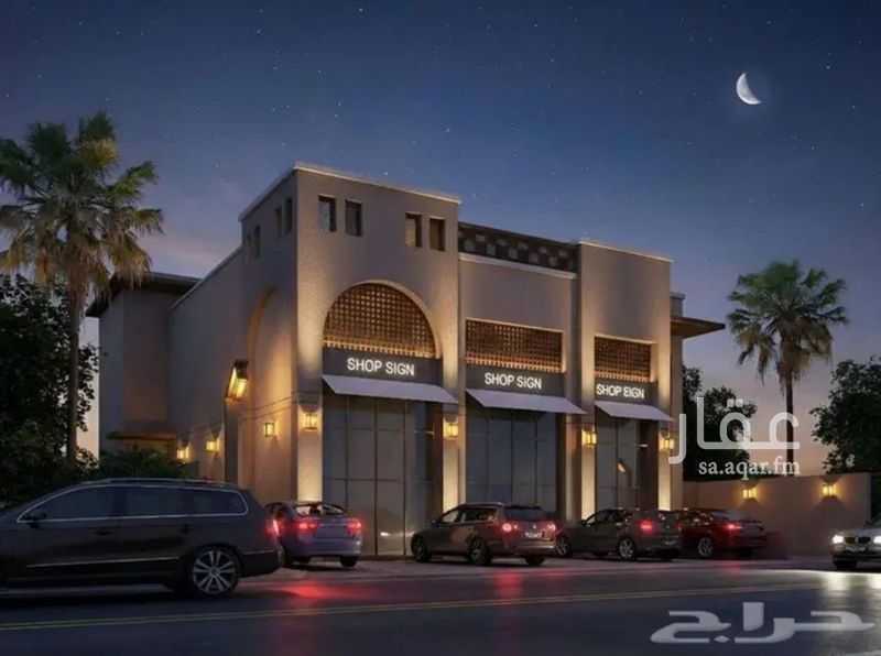 عقار  في الشوقية، مكة 2