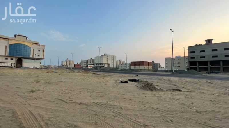 1 bedroom land in King Fahd, Makkah