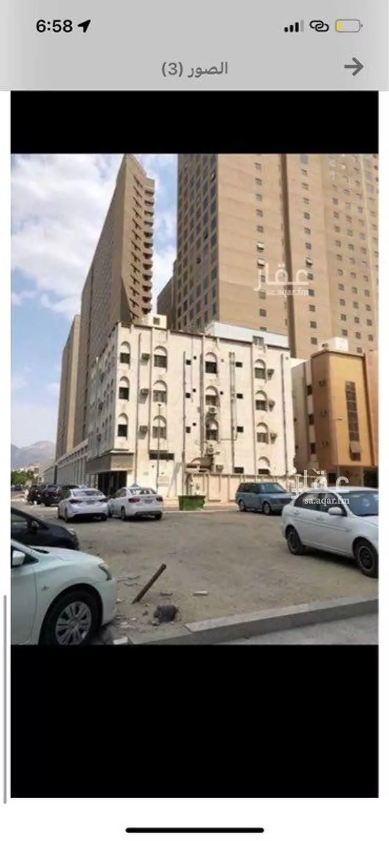 560 sqm land in Al Jamiah 3