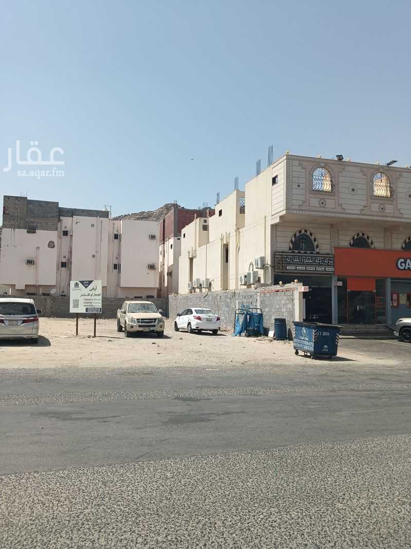 land in Al Khadra, Makkah 3