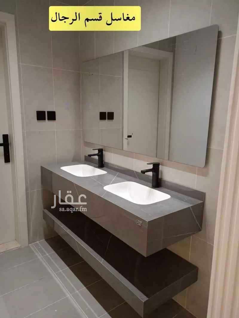 عمارة 615 م² في العكيشية 11