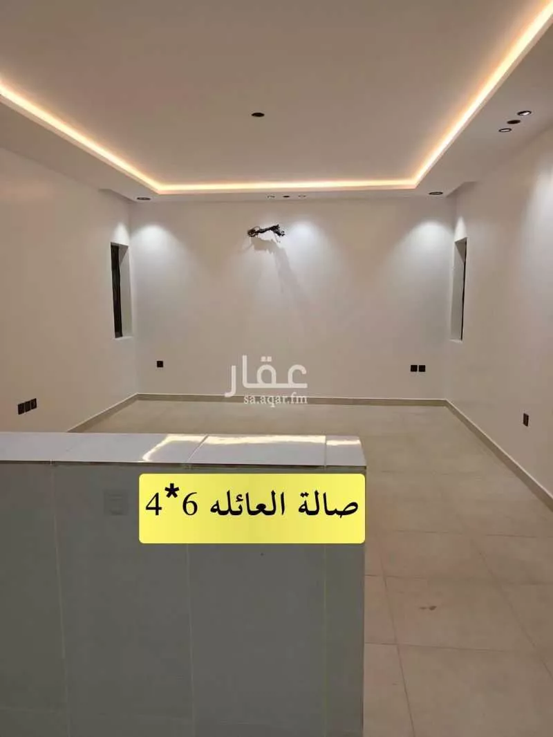 عمارة 615 م² في العكيشية 12