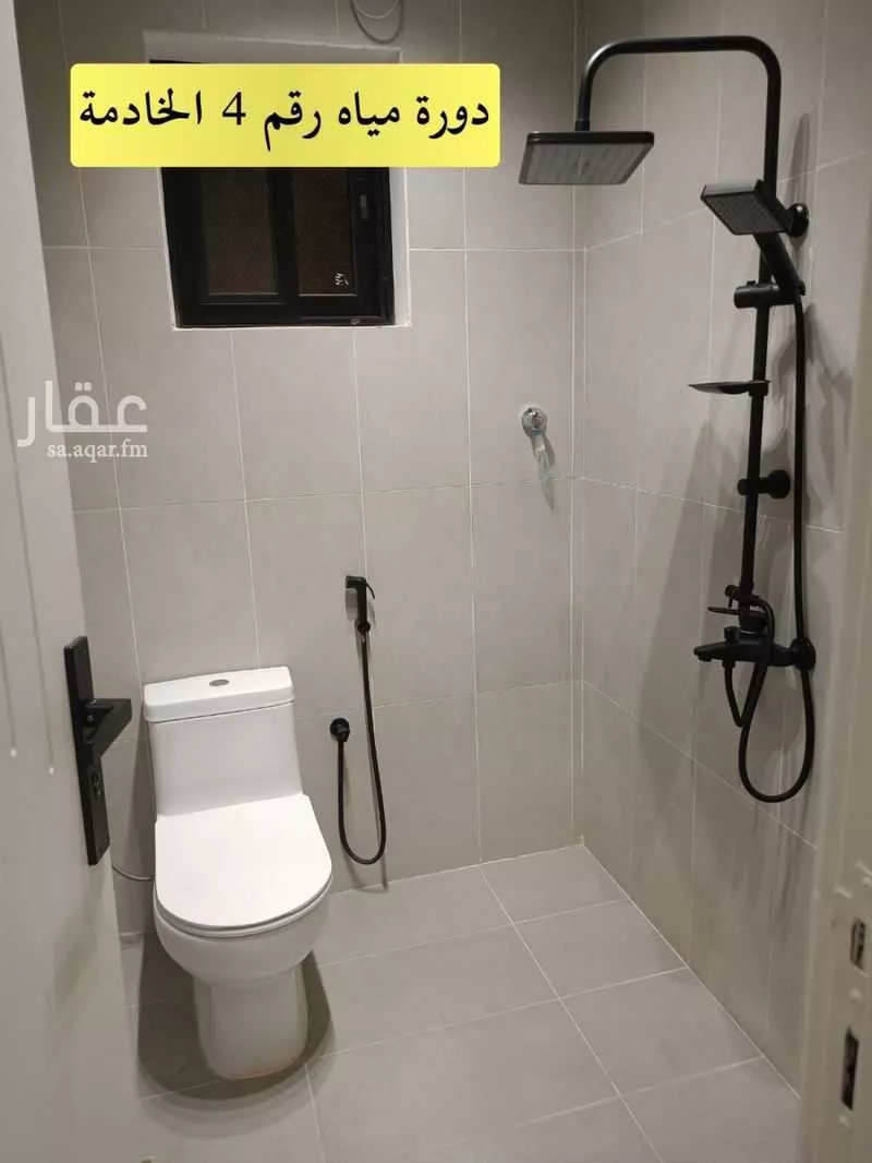 عمارة 615 م² في العكيشية 14