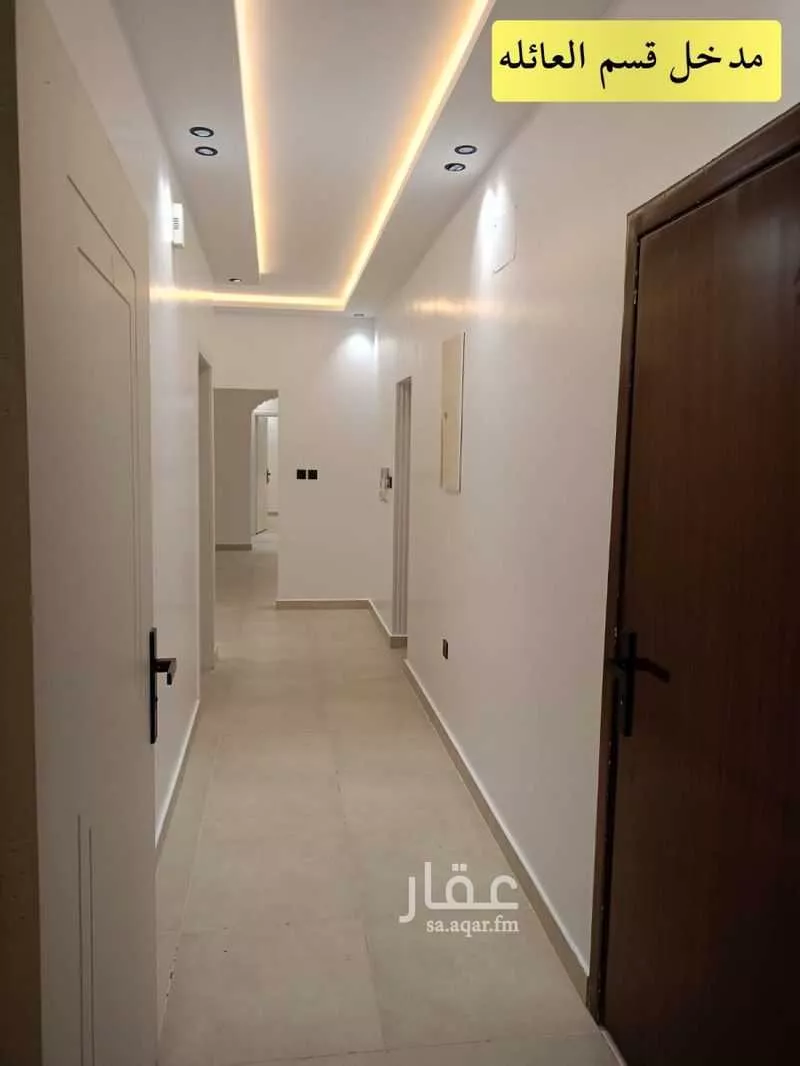 عمارة 615 م² في العكيشية 15